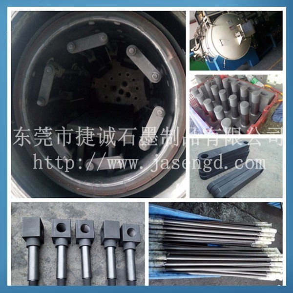 真空爐石墨支撐柱，真空爐石墨立柱，真空爐石墨件，真空爐石墨件石墨立柱，真空爐石墨配件，真空爐石墨件生產(chǎn)廠(chǎng)家