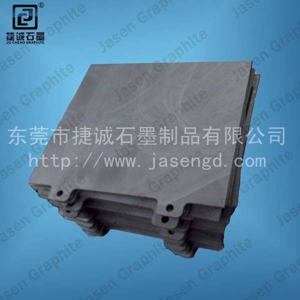 進(jìn)口石墨推拉板，米納斯燒結(jié)爐承燒板，MIM粉冶燒結(jié)治具