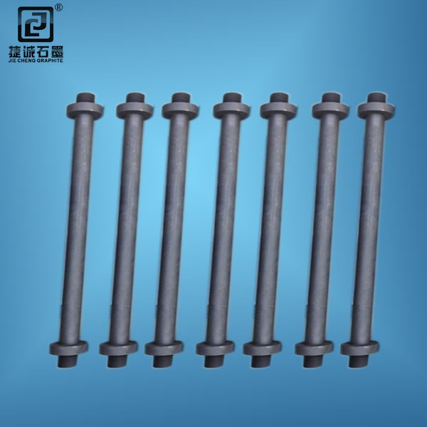 真空爐石墨制品，真空爐石墨加熱棒