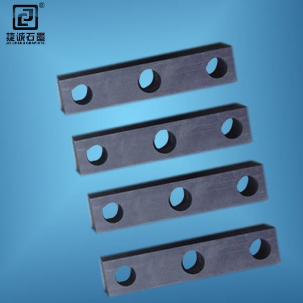 真空爐石墨連接梁，石墨發(fā)熱棒固定板，真空爐石墨件