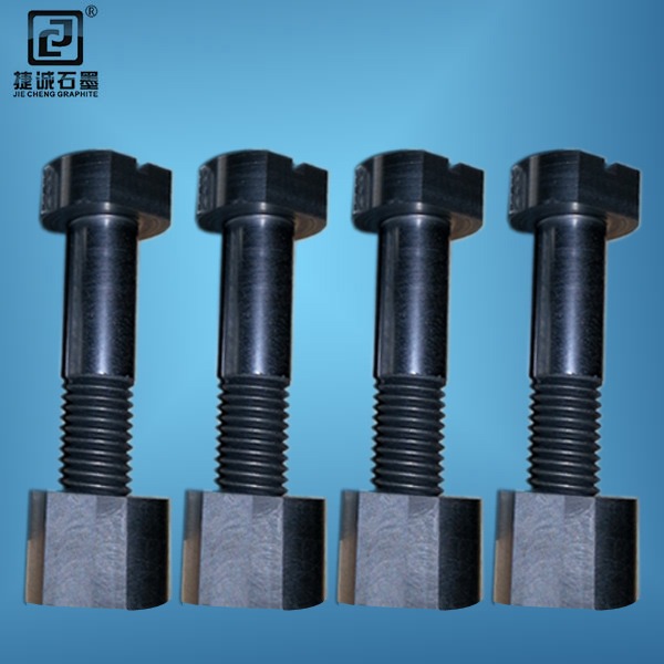 石墨緊固件，真空爐石墨件，真空爐石墨制品
